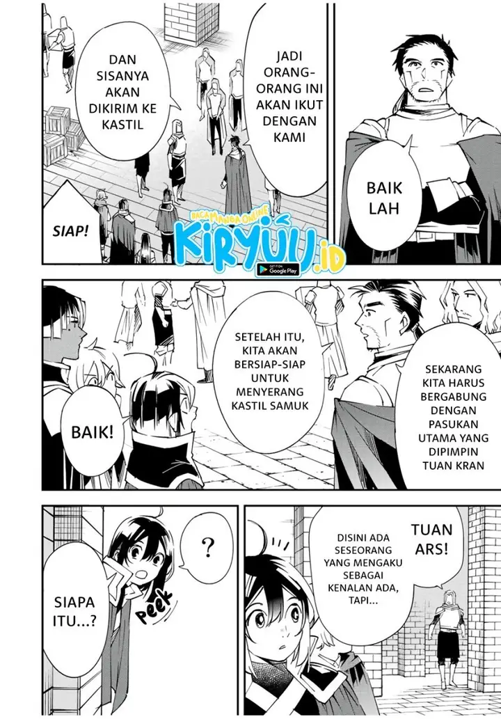 image-komik-reincarnated-as-an-aristocrat-with-an-appraisal-skill-chapter-71-18/20