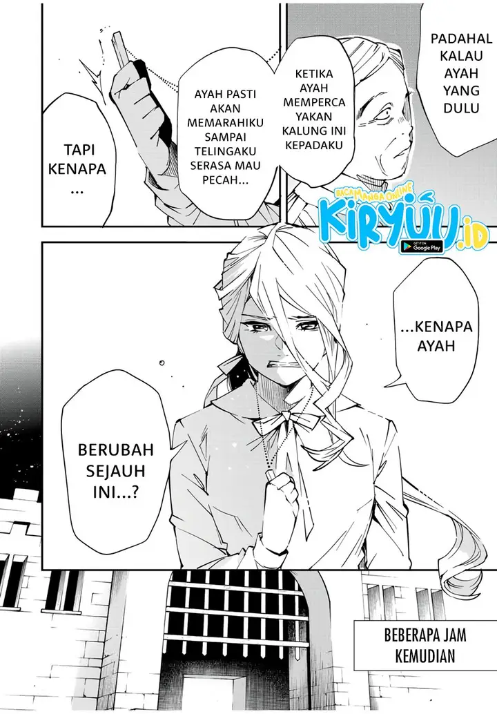 image-komik-reincarnated-as-an-aristocrat-with-an-appraisal-skill-chapter-72-10/18