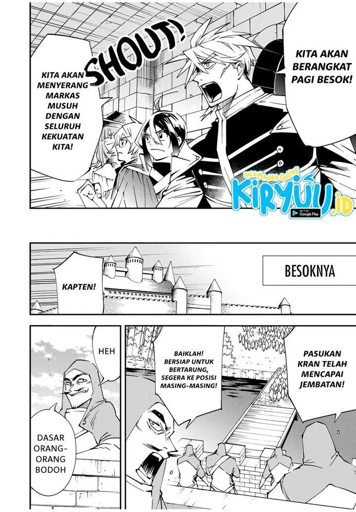 image-komik-reincarnated-as-an-aristocrat-with-an-appraisal-skill-chapter-72-12/18