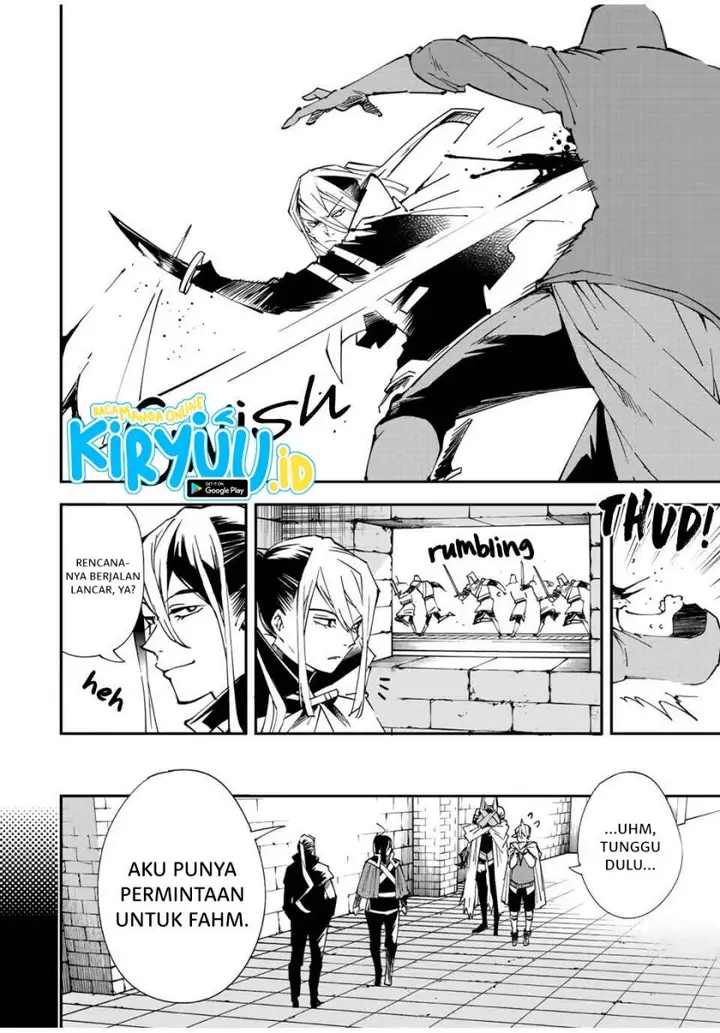 image-komik-reincarnated-as-an-aristocrat-with-an-appraisal-skill-chapter-73-4/19