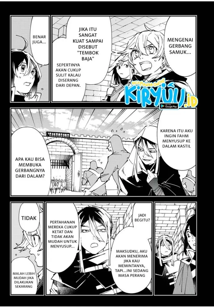 image-komik-reincarnated-as-an-aristocrat-with-an-appraisal-skill-chapter-73-5/19