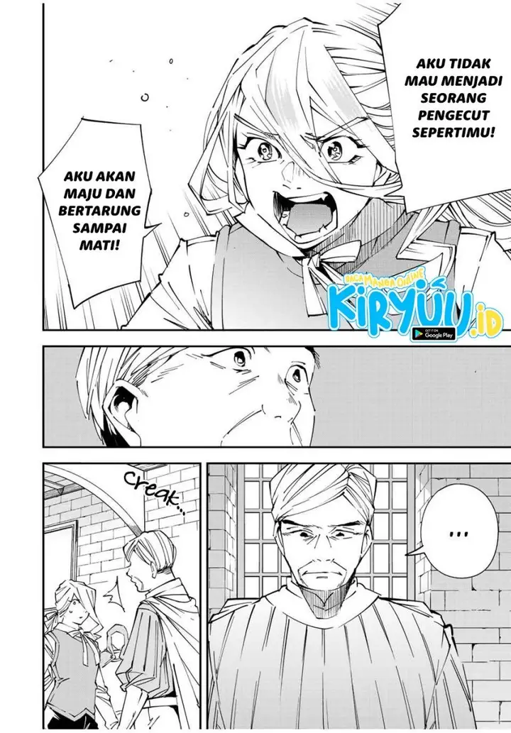 image-komik-reincarnated-as-an-aristocrat-with-an-appraisal-skill-chapter-73-16/19
