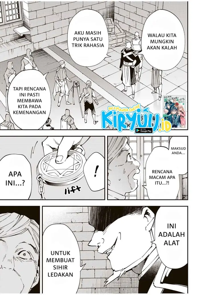 image-komik-reincarnated-as-an-aristocrat-with-an-appraisal-skill-chapter-74-1/22