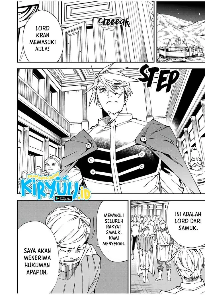 image-komik-reincarnated-as-an-aristocrat-with-an-appraisal-skill-chapter-75-2/21