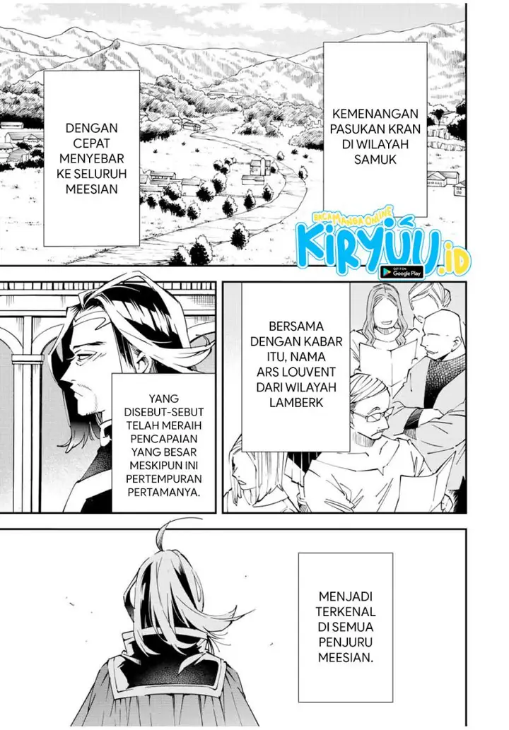 image-komik-reincarnated-as-an-aristocrat-with-an-appraisal-skill-chapter-76-1/19