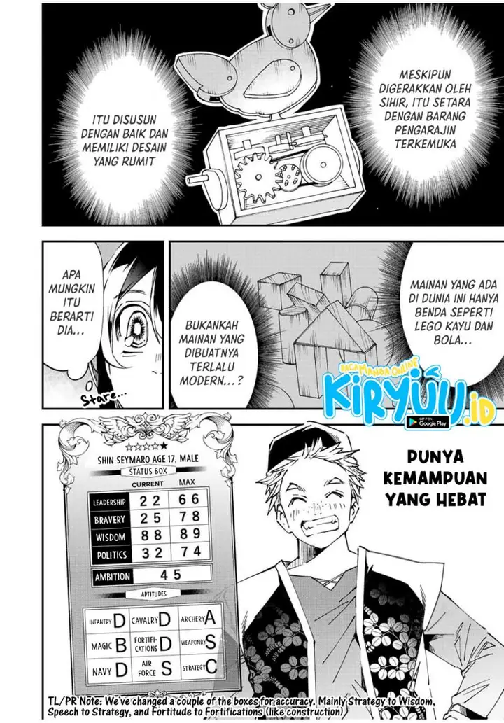 image-komik-reincarnated-as-an-aristocrat-with-an-appraisal-skill-chapter-76-14/19