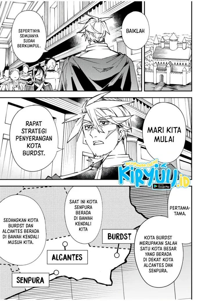 image-komik-reincarnated-as-an-aristocrat-with-an-appraisal-skill-chapter-78-1/20