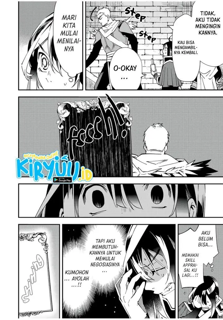 image-komik-reincarnated-as-an-aristocrat-with-an-appraisal-skill-chapter-79-8/19