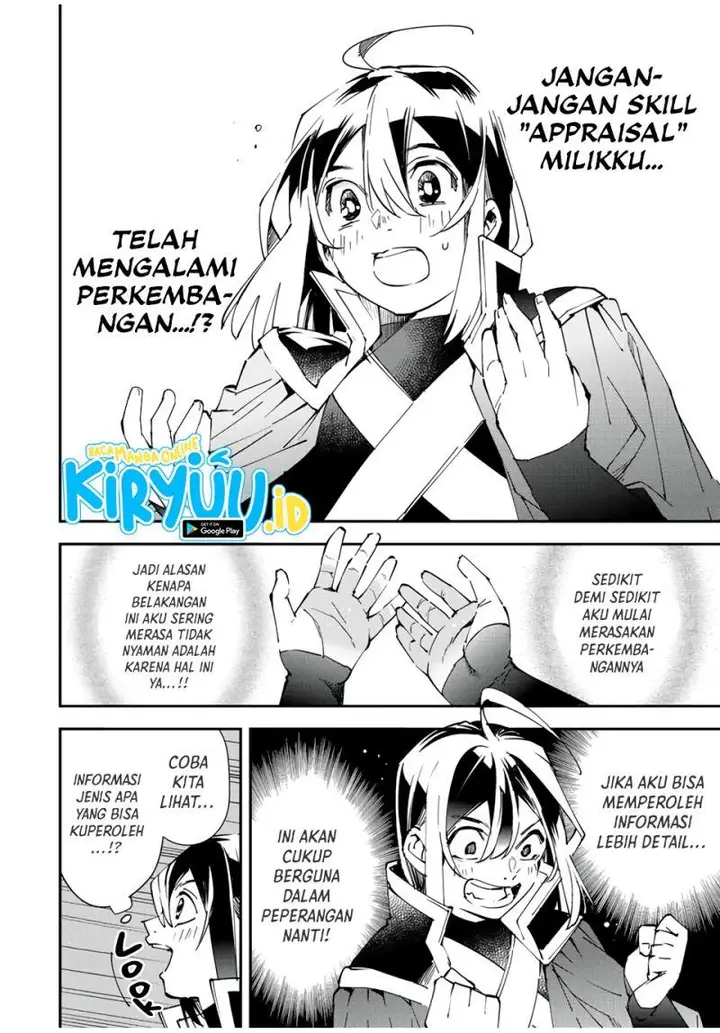 image-komik-reincarnated-as-an-aristocrat-with-an-appraisal-skill-chapter-79-10/19