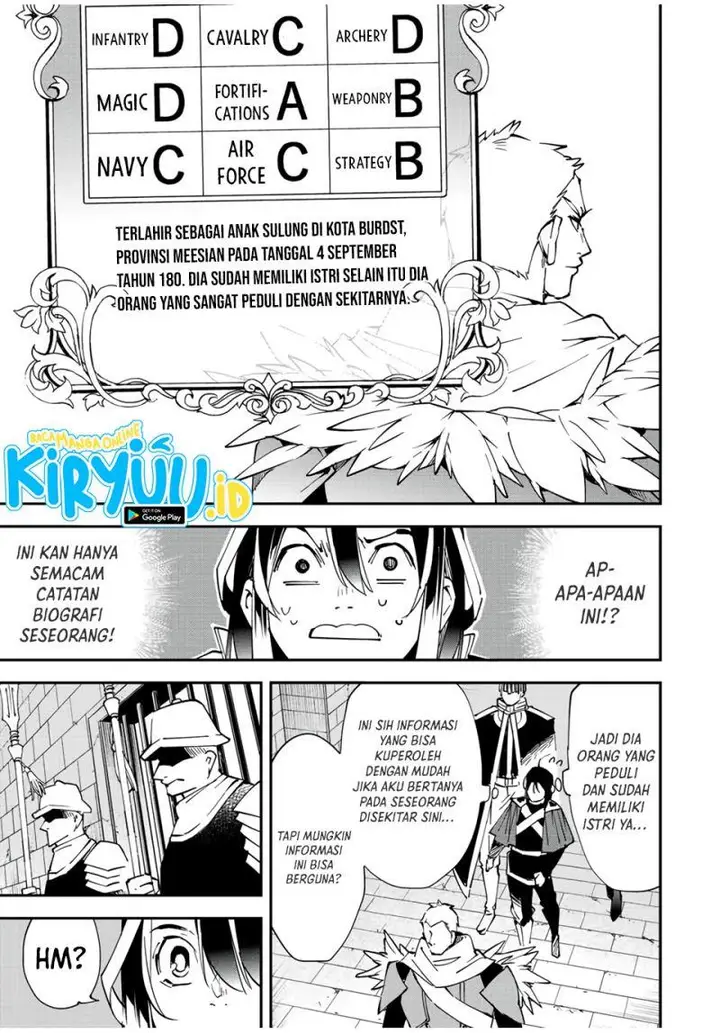 image-komik-reincarnated-as-an-aristocrat-with-an-appraisal-skill-chapter-79-11/19