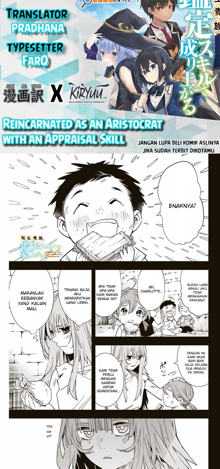 image-komik-reincarnated-as-an-aristocrat-with-an-appraisal-skill-chapter-8-1/19