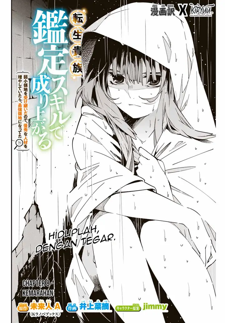 image-komik-reincarnated-as-an-aristocrat-with-an-appraisal-skill-chapter-8-2/19