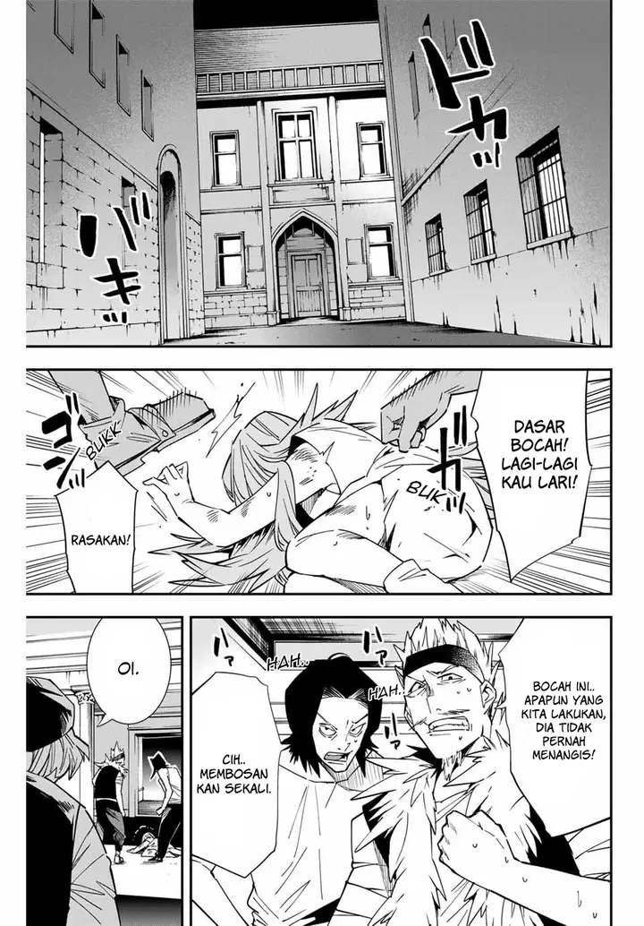 image-komik-reincarnated-as-an-aristocrat-with-an-appraisal-skill-chapter-8-3/19