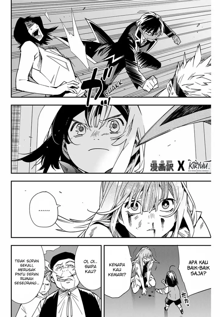 image-komik-reincarnated-as-an-aristocrat-with-an-appraisal-skill-chapter-8-8/19