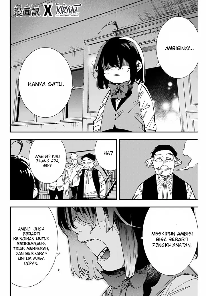 image-komik-reincarnated-as-an-aristocrat-with-an-appraisal-skill-chapter-8-10/19