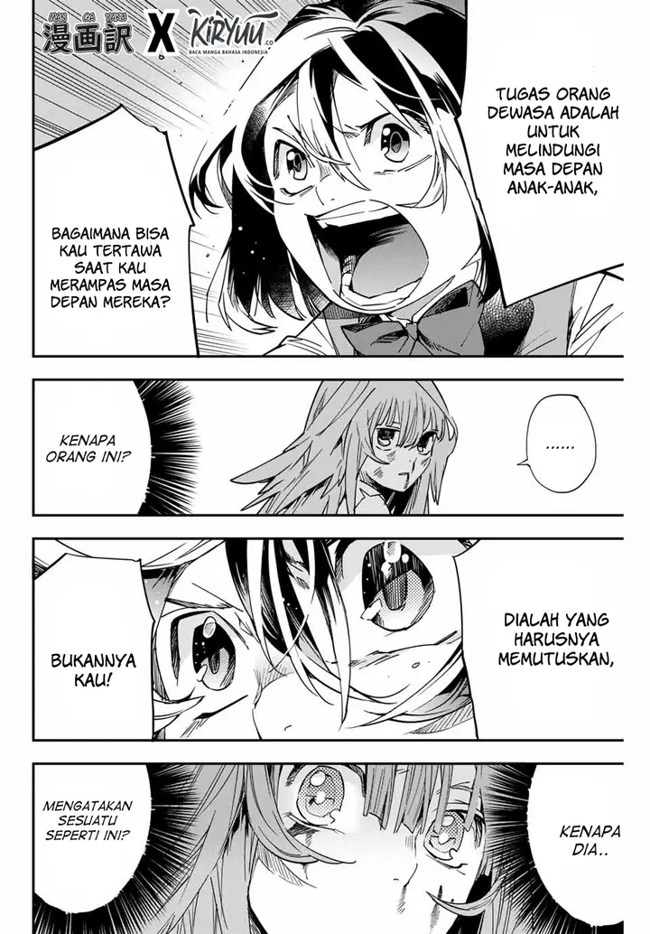 image-komik-reincarnated-as-an-aristocrat-with-an-appraisal-skill-chapter-8-12/19