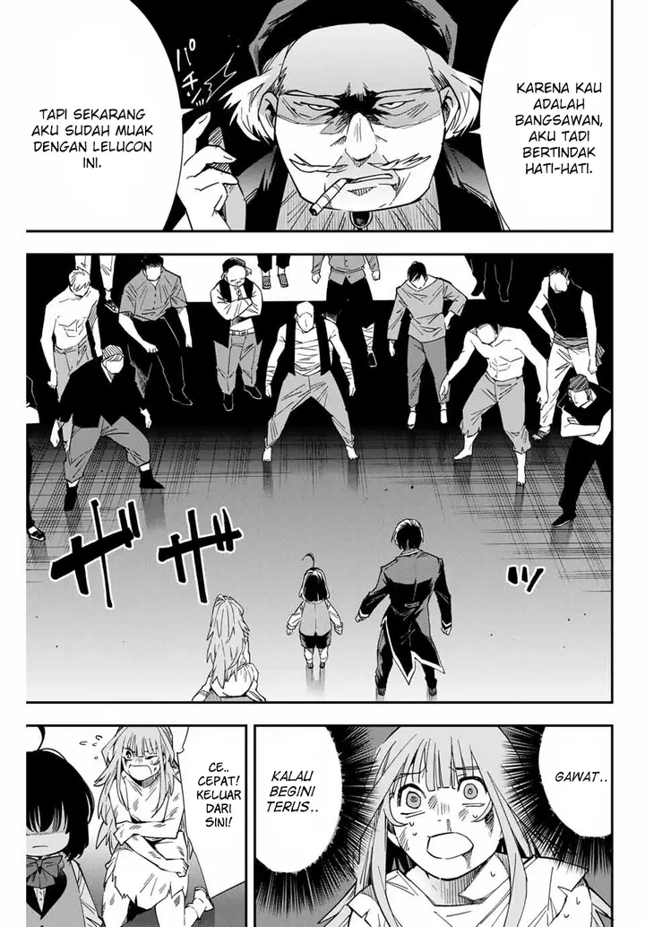 image-komik-reincarnated-as-an-aristocrat-with-an-appraisal-skill-chapter-8-15/19