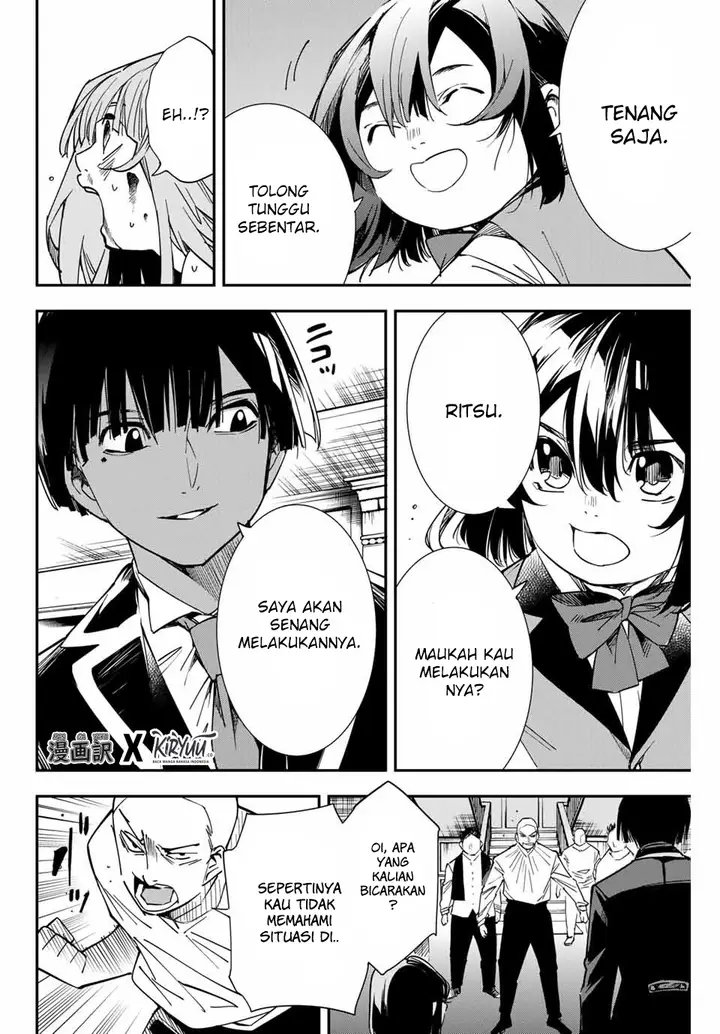 image-komik-reincarnated-as-an-aristocrat-with-an-appraisal-skill-chapter-8-16/19