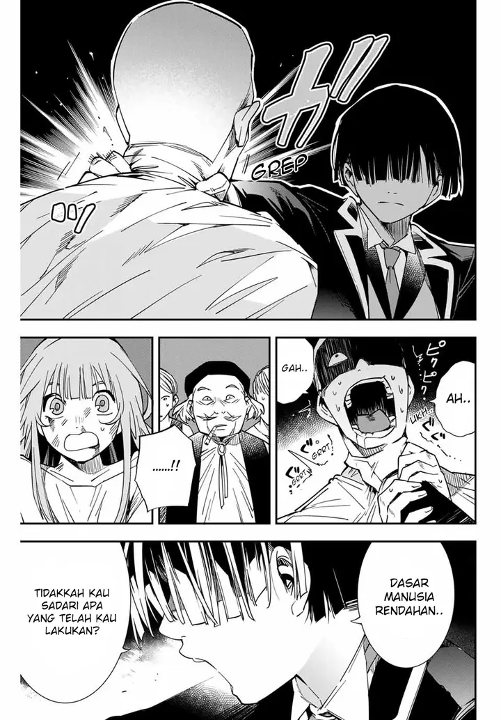 image-komik-reincarnated-as-an-aristocrat-with-an-appraisal-skill-chapter-8-17/19