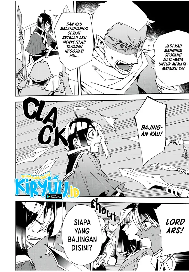 image-komik-reincarnated-as-an-aristocrat-with-an-appraisal-skill-chapter-80-4/22