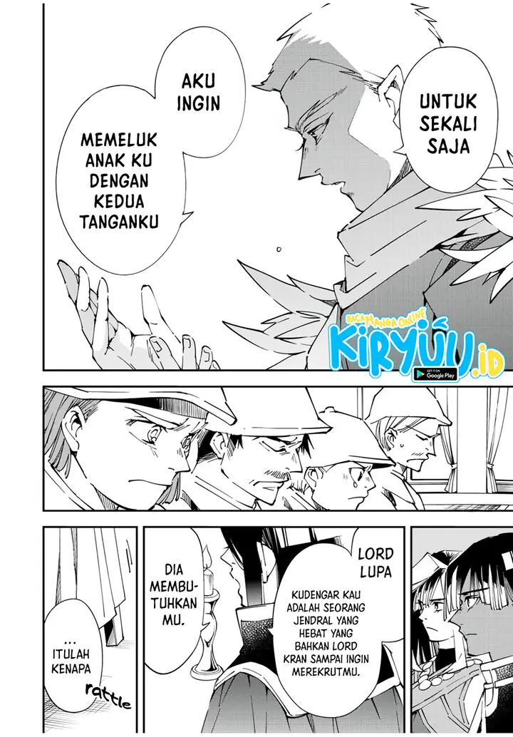 image-komik-reincarnated-as-an-aristocrat-with-an-appraisal-skill-chapter-80-14/22