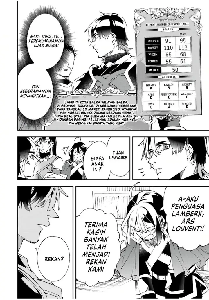 image-komik-reincarnated-as-an-aristocrat-with-an-appraisal-skill-chapter-81-4/19