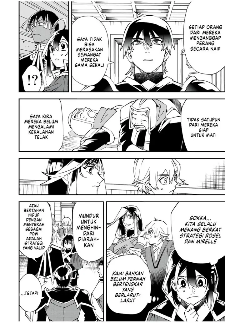 image-komik-reincarnated-as-an-aristocrat-with-an-appraisal-skill-chapter-81-6/19