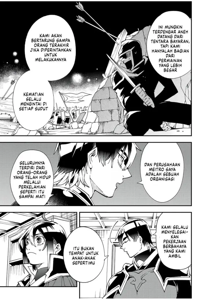 image-komik-reincarnated-as-an-aristocrat-with-an-appraisal-skill-chapter-81-7/19
