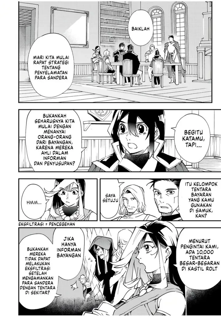 image-komik-reincarnated-as-an-aristocrat-with-an-appraisal-skill-chapter-81-8/19