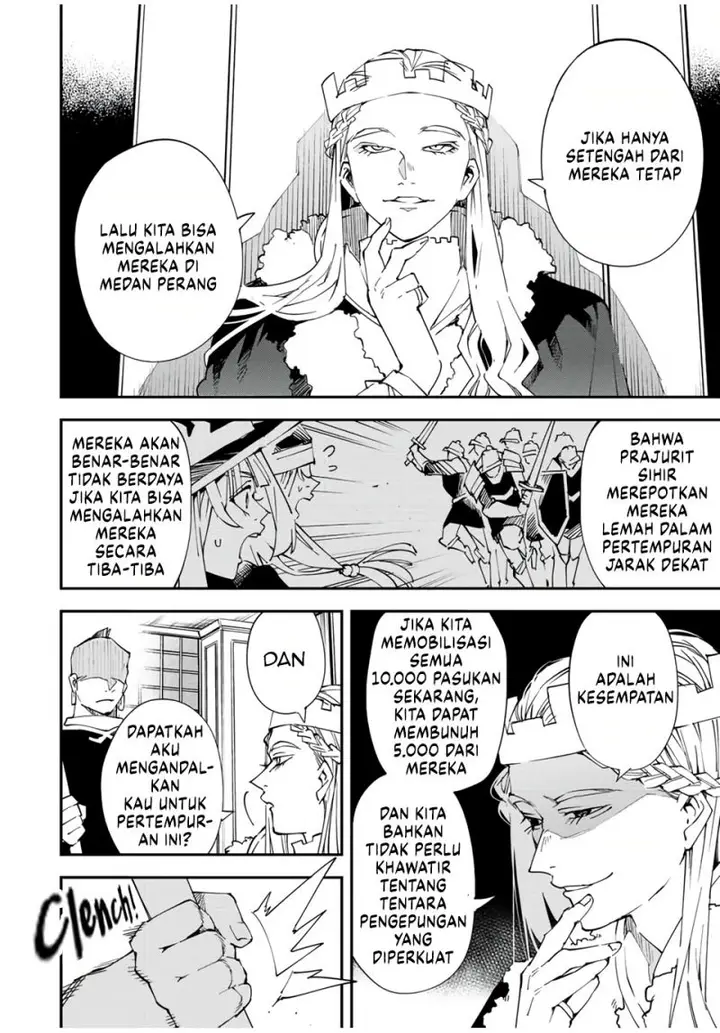image-komik-reincarnated-as-an-aristocrat-with-an-appraisal-skill-chapter-81-14/19