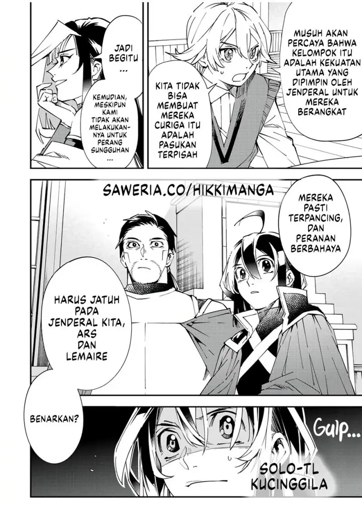 image-komik-reincarnated-as-an-aristocrat-with-an-appraisal-skill-chapter-81-18/19
