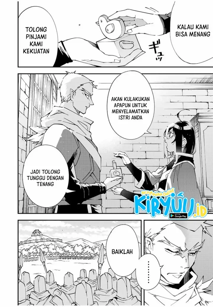 image-komik-reincarnated-as-an-aristocrat-with-an-appraisal-skill-chapter-82-4/19