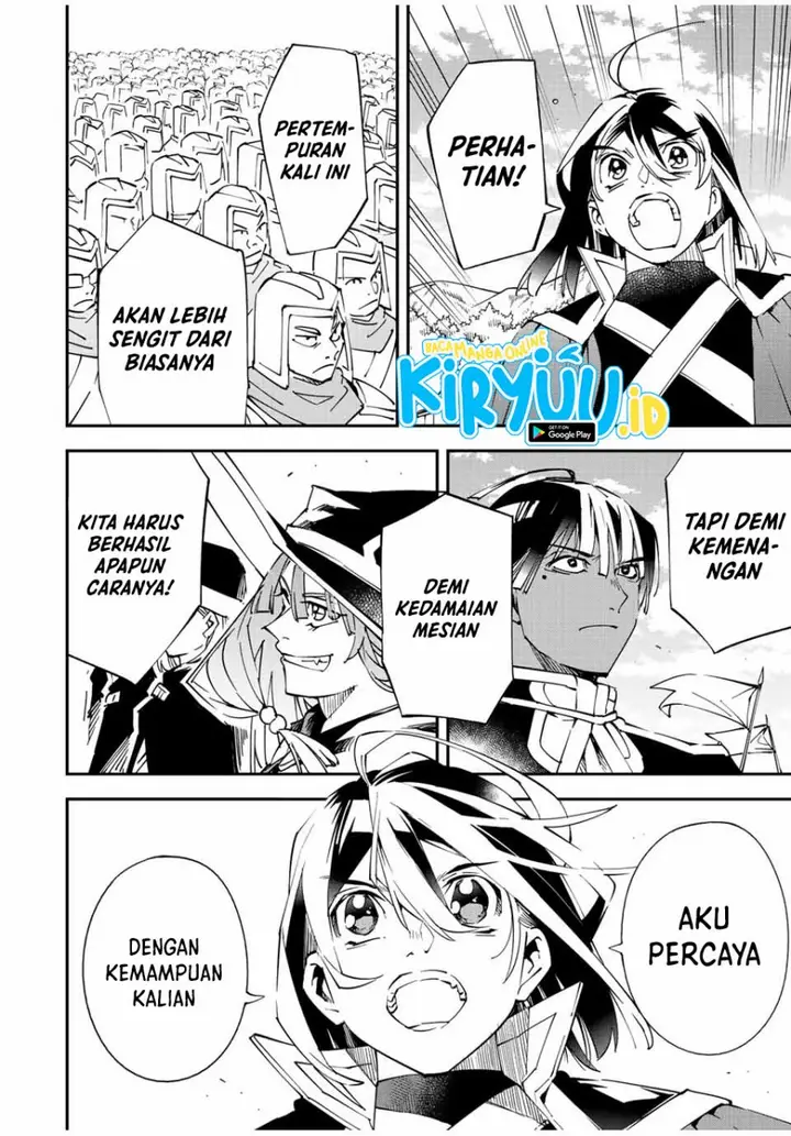 image-komik-reincarnated-as-an-aristocrat-with-an-appraisal-skill-chapter-82-8/19