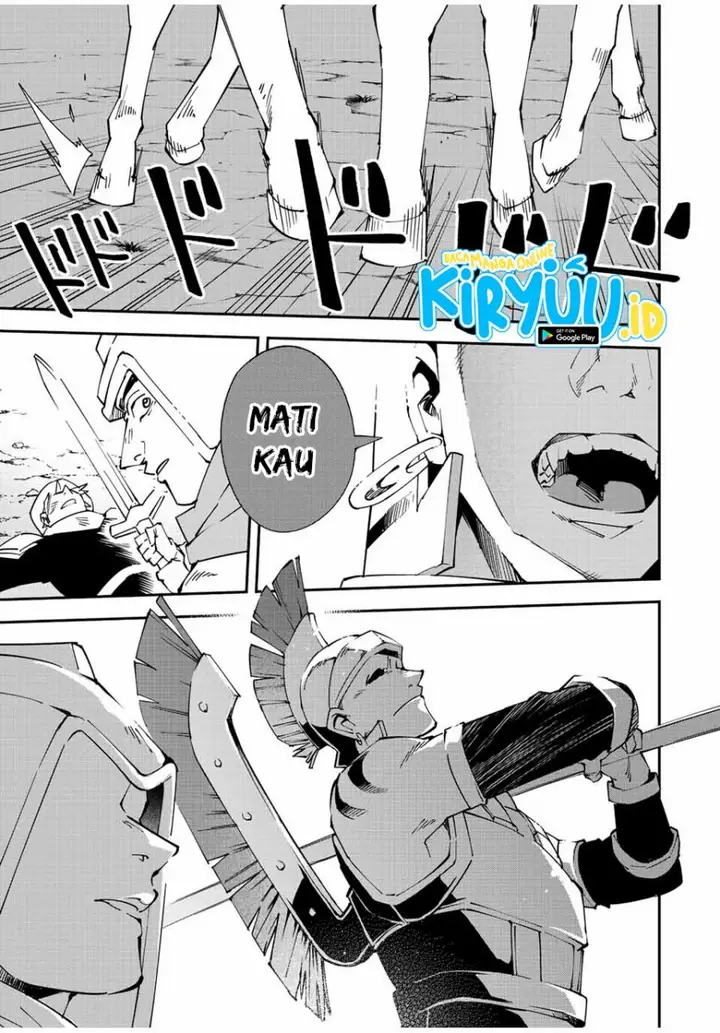 image-komik-reincarnated-as-an-aristocrat-with-an-appraisal-skill-chapter-82-11/19
