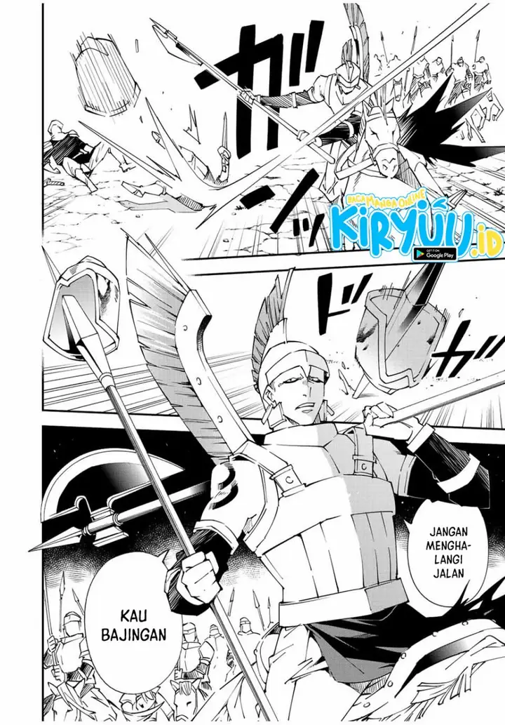 image-komik-reincarnated-as-an-aristocrat-with-an-appraisal-skill-chapter-82-12/19