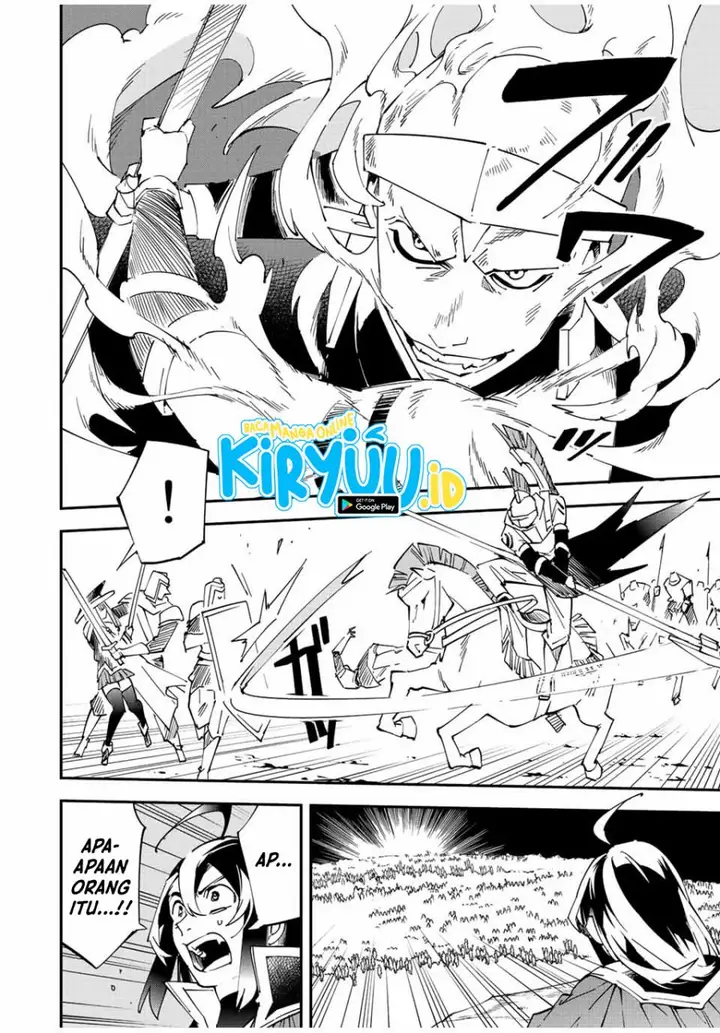 image-komik-reincarnated-as-an-aristocrat-with-an-appraisal-skill-chapter-82-14/19