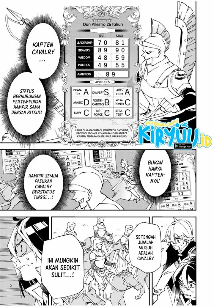 image-komik-reincarnated-as-an-aristocrat-with-an-appraisal-skill-chapter-82-15/19