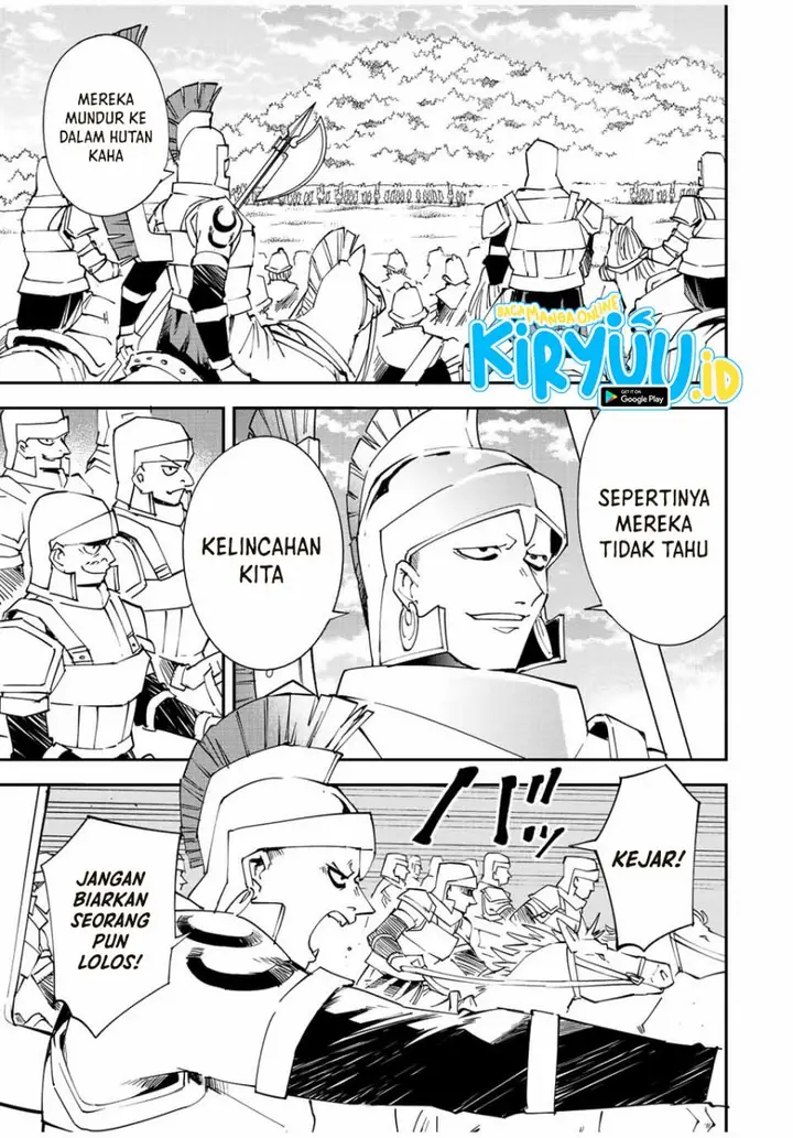 image-komik-reincarnated-as-an-aristocrat-with-an-appraisal-skill-chapter-83-3/20