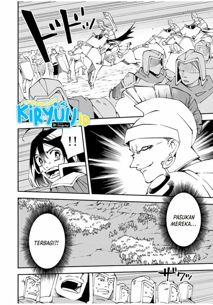 image-komik-reincarnated-as-an-aristocrat-with-an-appraisal-skill-chapter-83-18/20