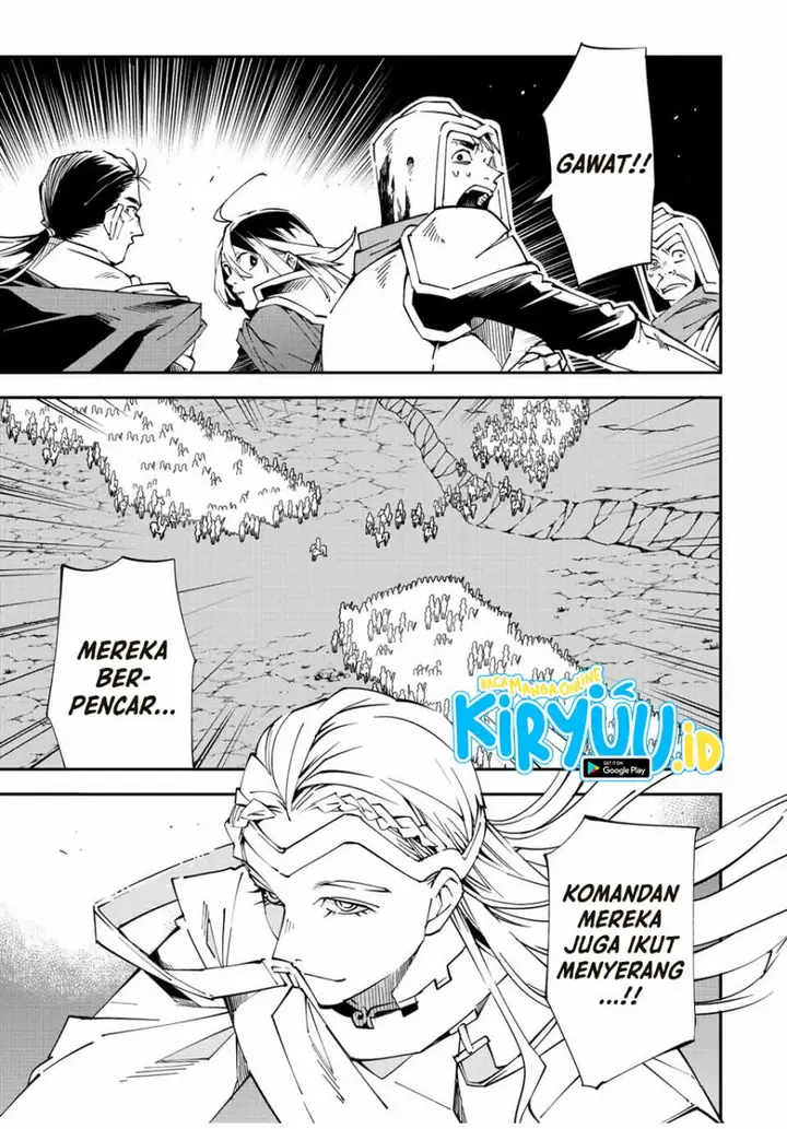 image-komik-reincarnated-as-an-aristocrat-with-an-appraisal-skill-chapter-84-1/22