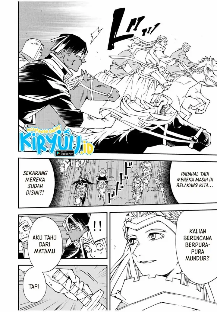 image-komik-reincarnated-as-an-aristocrat-with-an-appraisal-skill-chapter-84-4/22