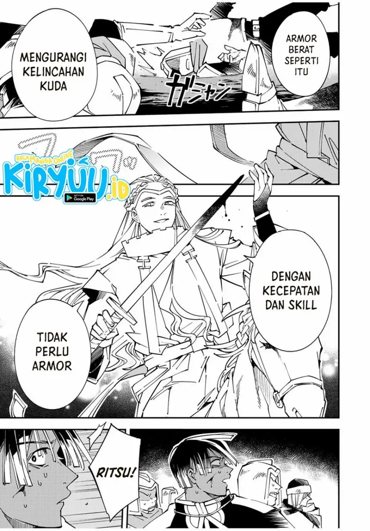 image-komik-reincarnated-as-an-aristocrat-with-an-appraisal-skill-chapter-84-7/22