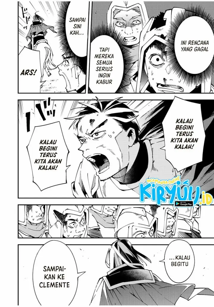 image-komik-reincarnated-as-an-aristocrat-with-an-appraisal-skill-chapter-84-14/22