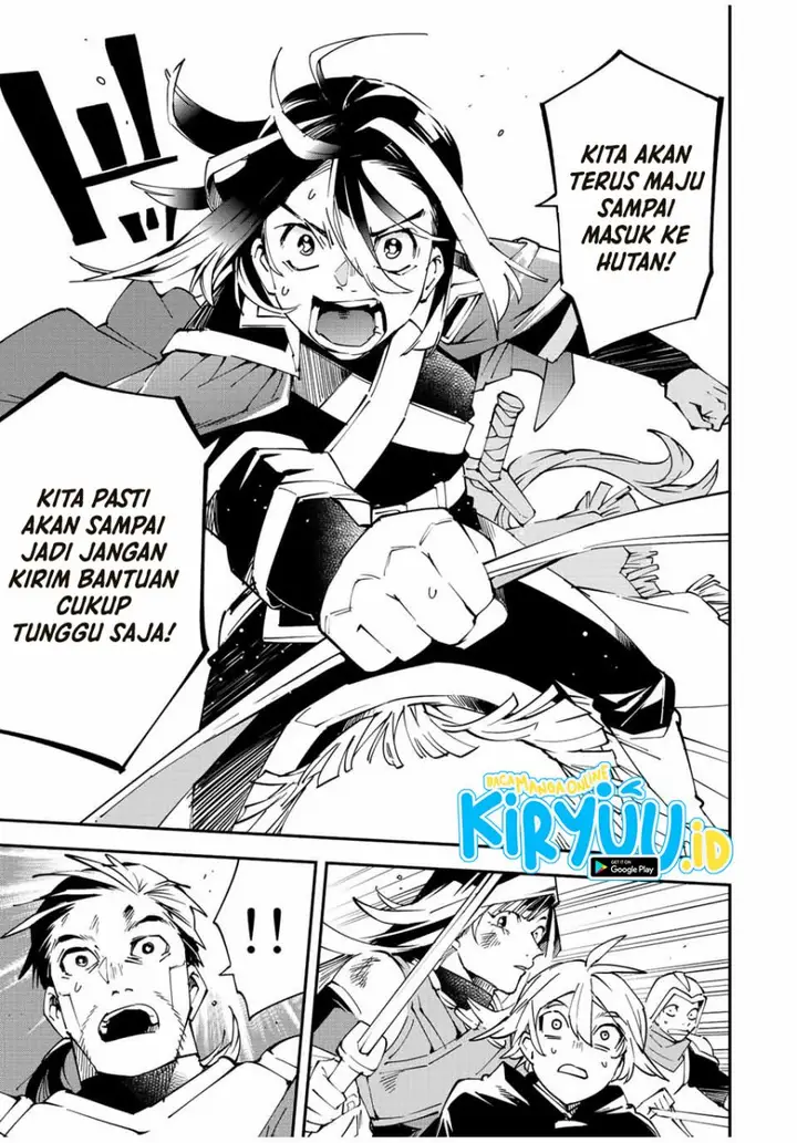 image-komik-reincarnated-as-an-aristocrat-with-an-appraisal-skill-chapter-84-15/22