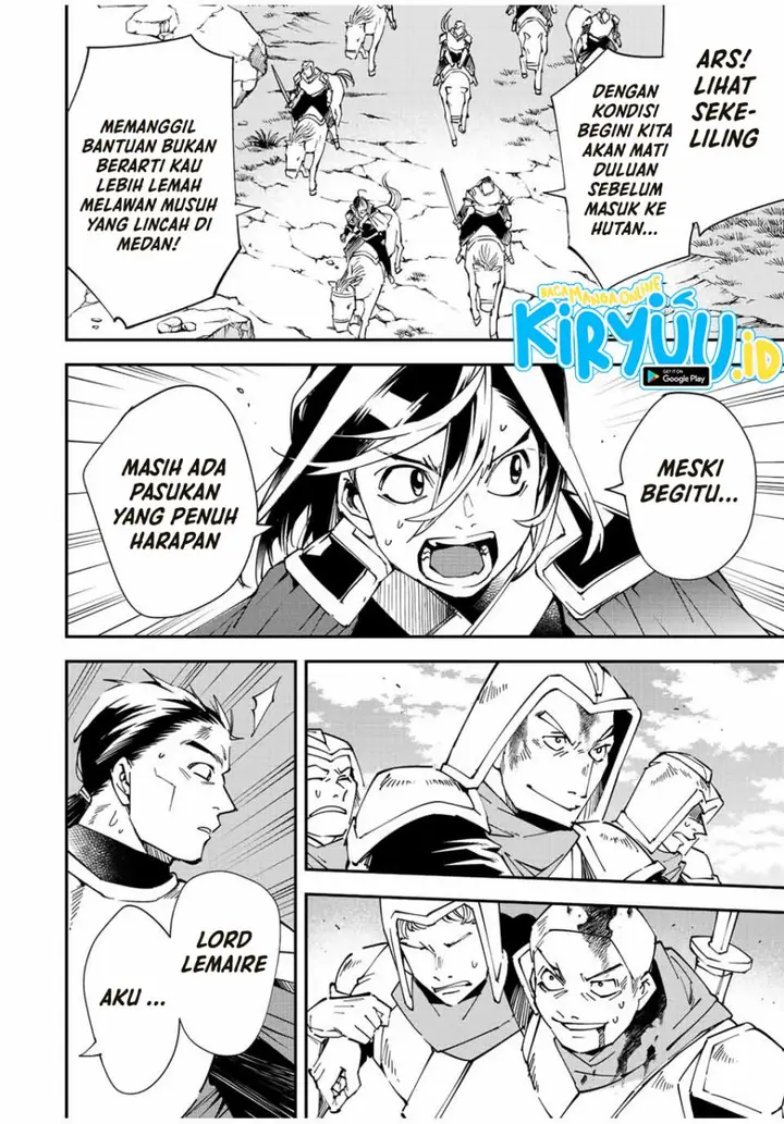 image-komik-reincarnated-as-an-aristocrat-with-an-appraisal-skill-chapter-84-16/22