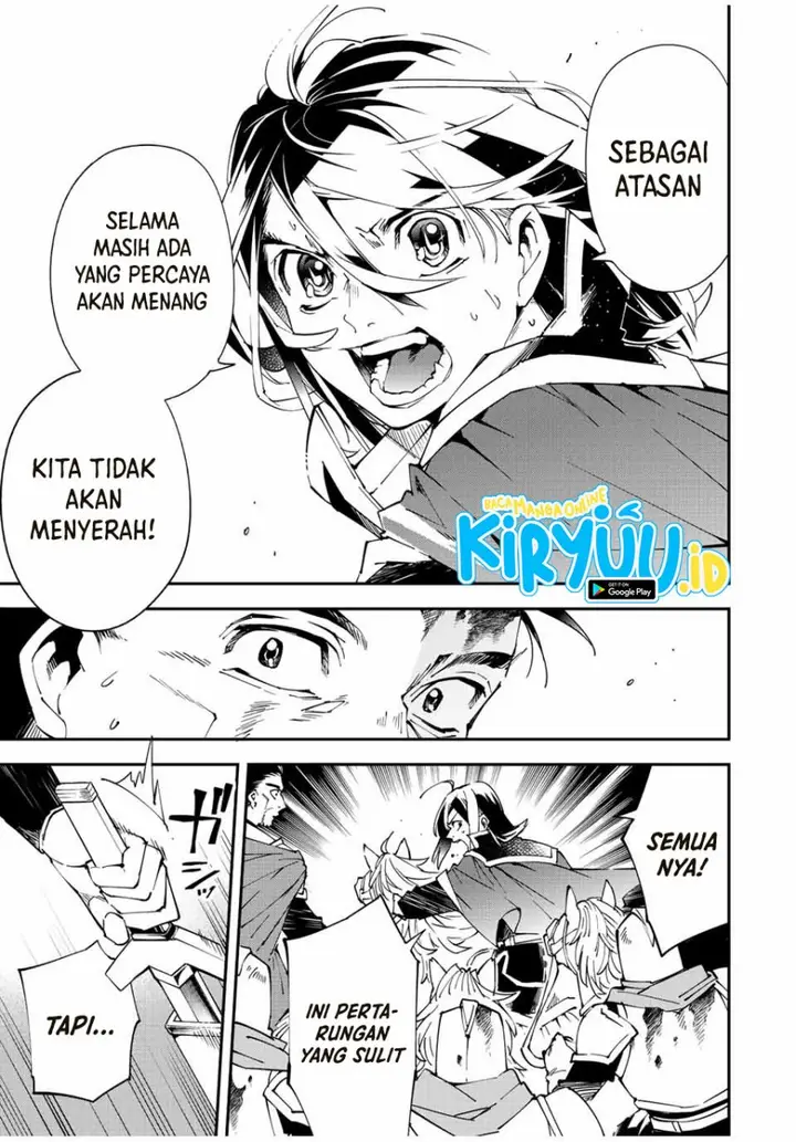 image-komik-reincarnated-as-an-aristocrat-with-an-appraisal-skill-chapter-84-17/22