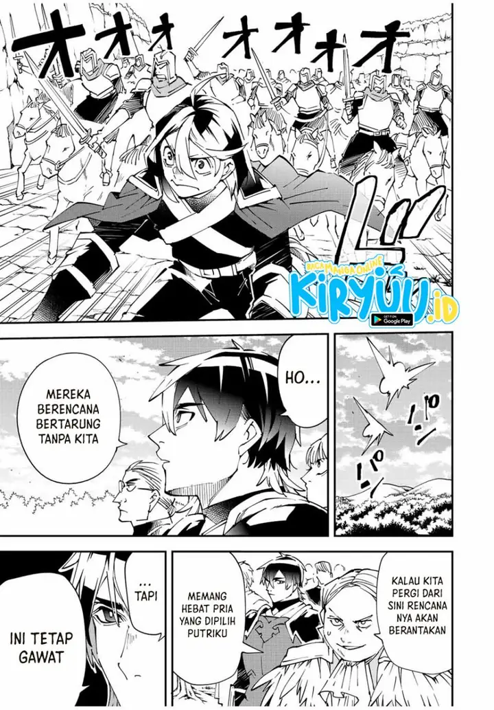 image-komik-reincarnated-as-an-aristocrat-with-an-appraisal-skill-chapter-84-19/22