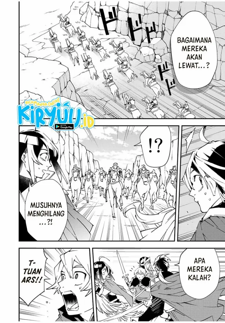 image-komik-reincarnated-as-an-aristocrat-with-an-appraisal-skill-chapter-84-20/22