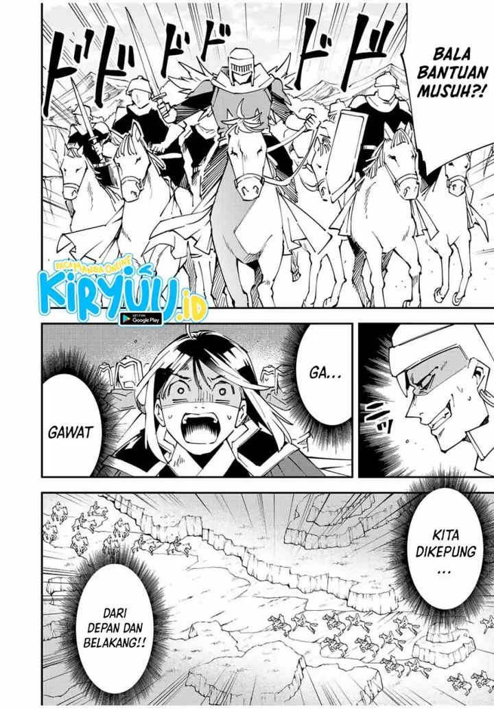 image-komik-reincarnated-as-an-aristocrat-with-an-appraisal-skill-chapter-85-8/22