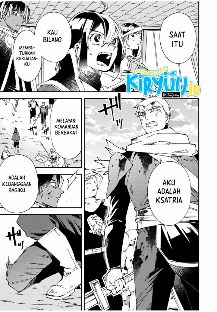 image-komik-reincarnated-as-an-aristocrat-with-an-appraisal-skill-chapter-85-19/22